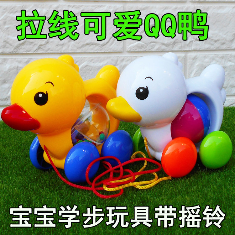 陀螺宝宝拖拉学步玩具车幼儿园1-3岁儿童牵引手拉绳响铃鸭子拉线