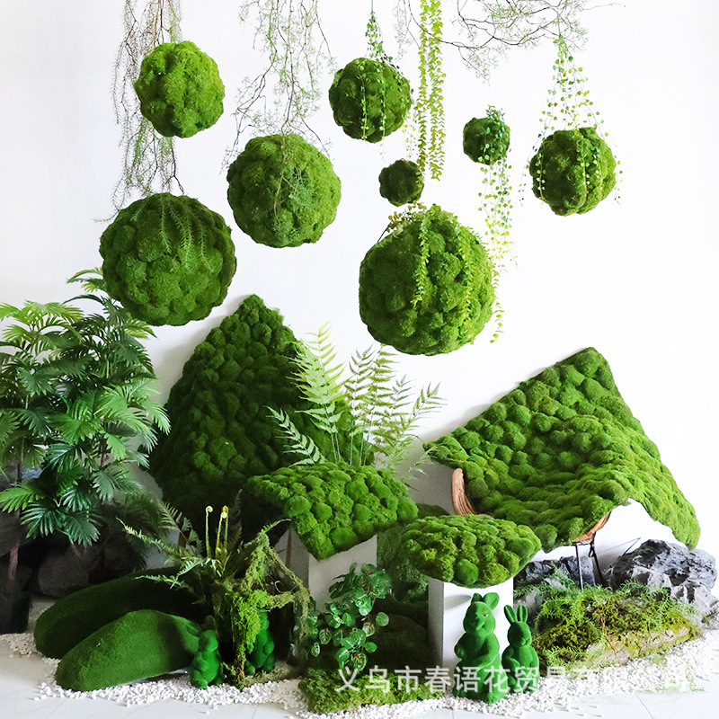 Simulated hairy ball, plant ball, grass ball, moss ball, mo