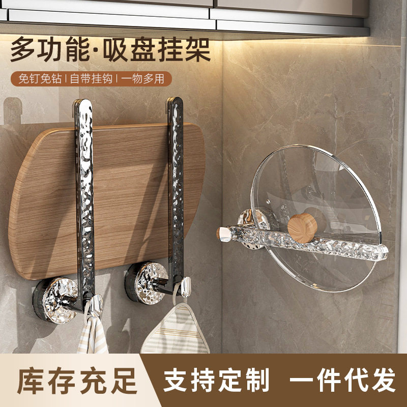 陀螺松太吸盘头饰挂钩发簪发圈收纳神器免打孔强力黏胶发圈发饰收图片