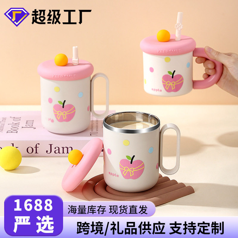 儿童水杯家用304内胆不锈钢咖啡杯防摔吸管杯敞口带盖水杯牛奶杯
