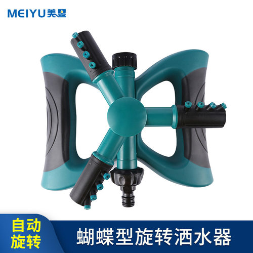 浇水三叉360度旋转串联喷头 园林草坪喷灌桥梁护洒水器
