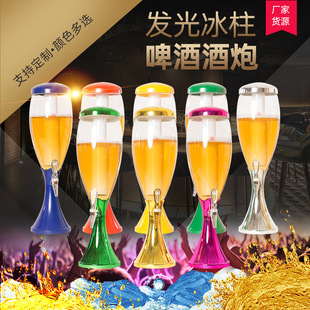 3升酒炮啤酒桶带龙头扎啤酒炮商用酒吧专用饮料桶酒桶扎啤桶