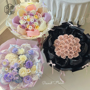 纸纯雾面纸花艺资材 花颜资材蝉翼膜水衬纸鲜花束包装