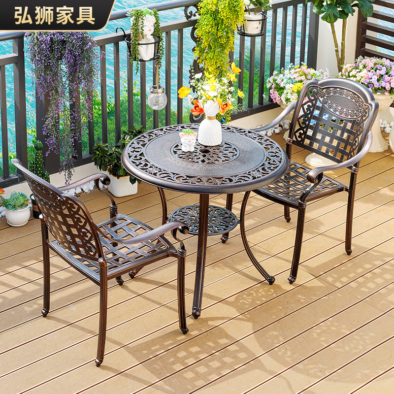 Outdoor balcony tables and chairs, cast aluminum, outdoor s