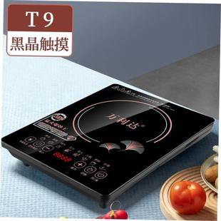 3500W Induction Cooker Electric Countertop Cooktop Stove 1美