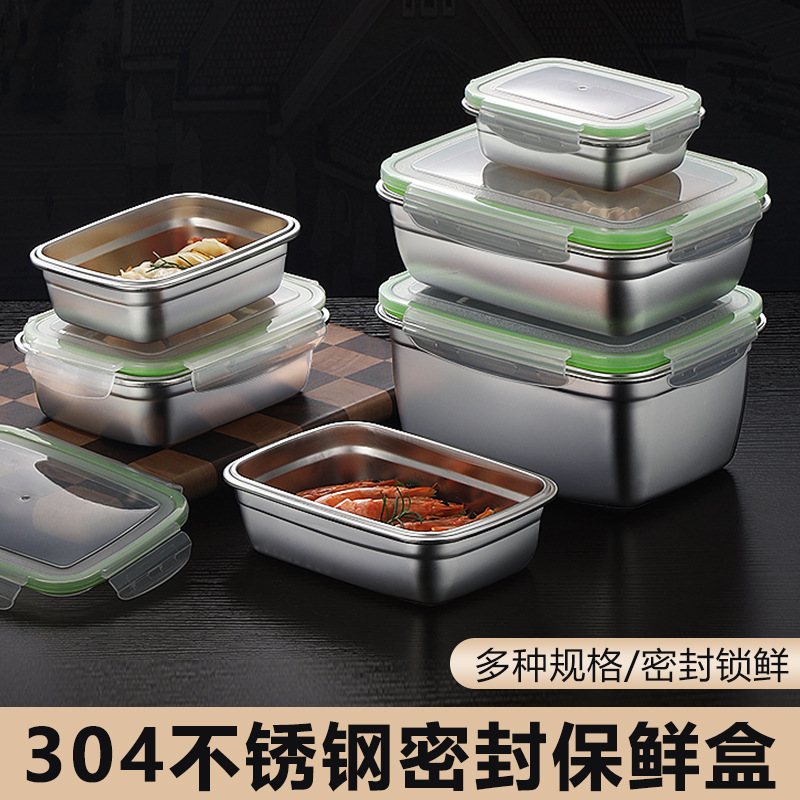 304 stainless steel fresh-keeping box, food grade thickened