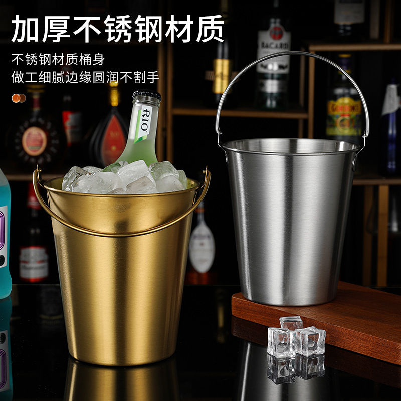 冰块桶家用不锈钢冰桶酒吧KTV香槟啤酒红酒店用品小食桶商用