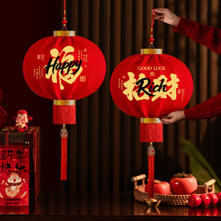 2026大红灯笼春节门口单个免插电led灯阳台挂饰过年新年装饰