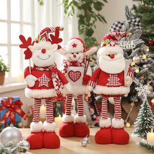 圣诞节装 扮道具 饰品卡通针织伸缩公仔摆件老人站姿玩偶橱窗装