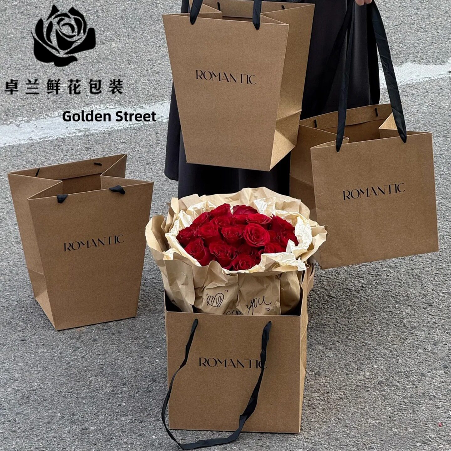 鲜花手提袋复古风牛皮纸袋加厚大尺寸花束手拎袋花店打包材料