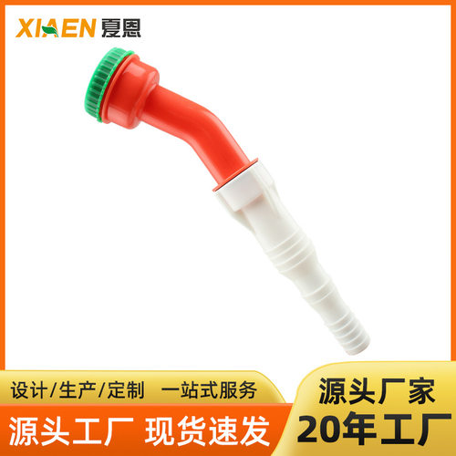 陀螺1000目喷洒喷淋头浇菜花园浇花水管喷水洒水喷雾器喷头