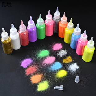 diy单色金葱粉 银葱粉金粉亮粉闪光粉 幼儿园儿童手工材料装饰品