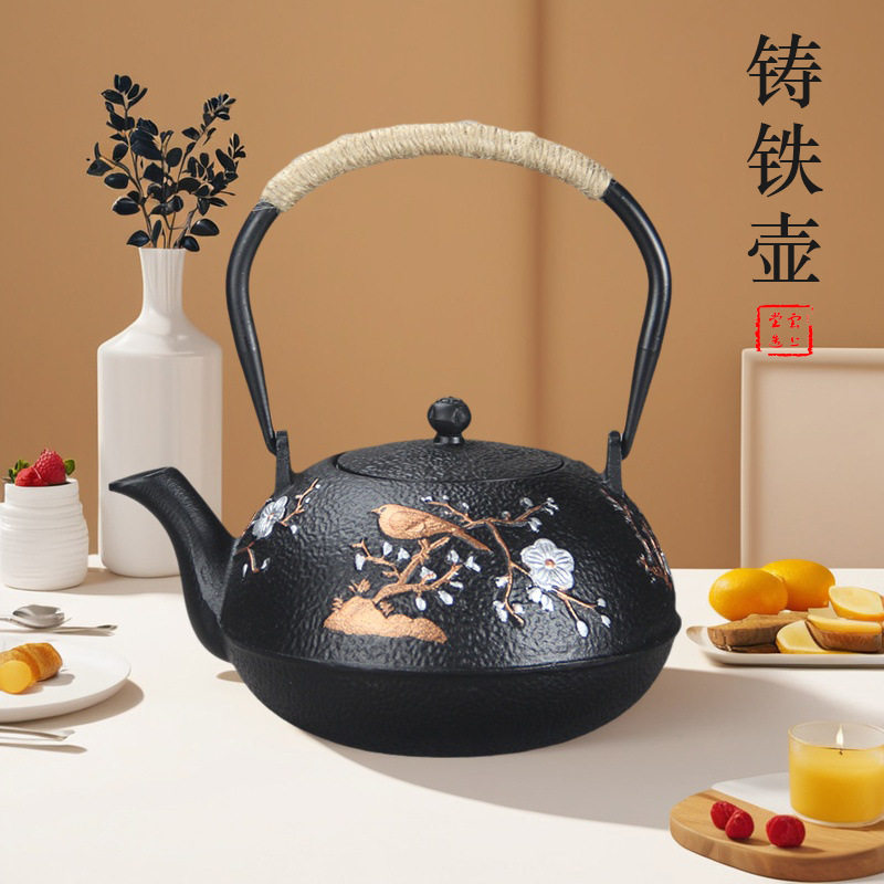 陀螺日式复古手工烧水泡茶壶电陶炉煮茶炉茶具茶杯礼品铸铁壶套装