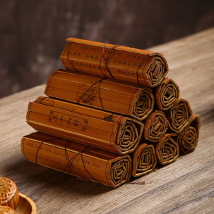 Character Classic Tao Bamboo Ching Three Discip slips