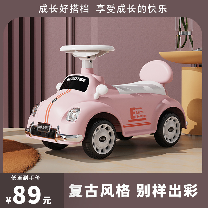 儿童平衡车1到3岁四轮溜溜车仿古宝宝玩具车防摔防侧翻滑行车