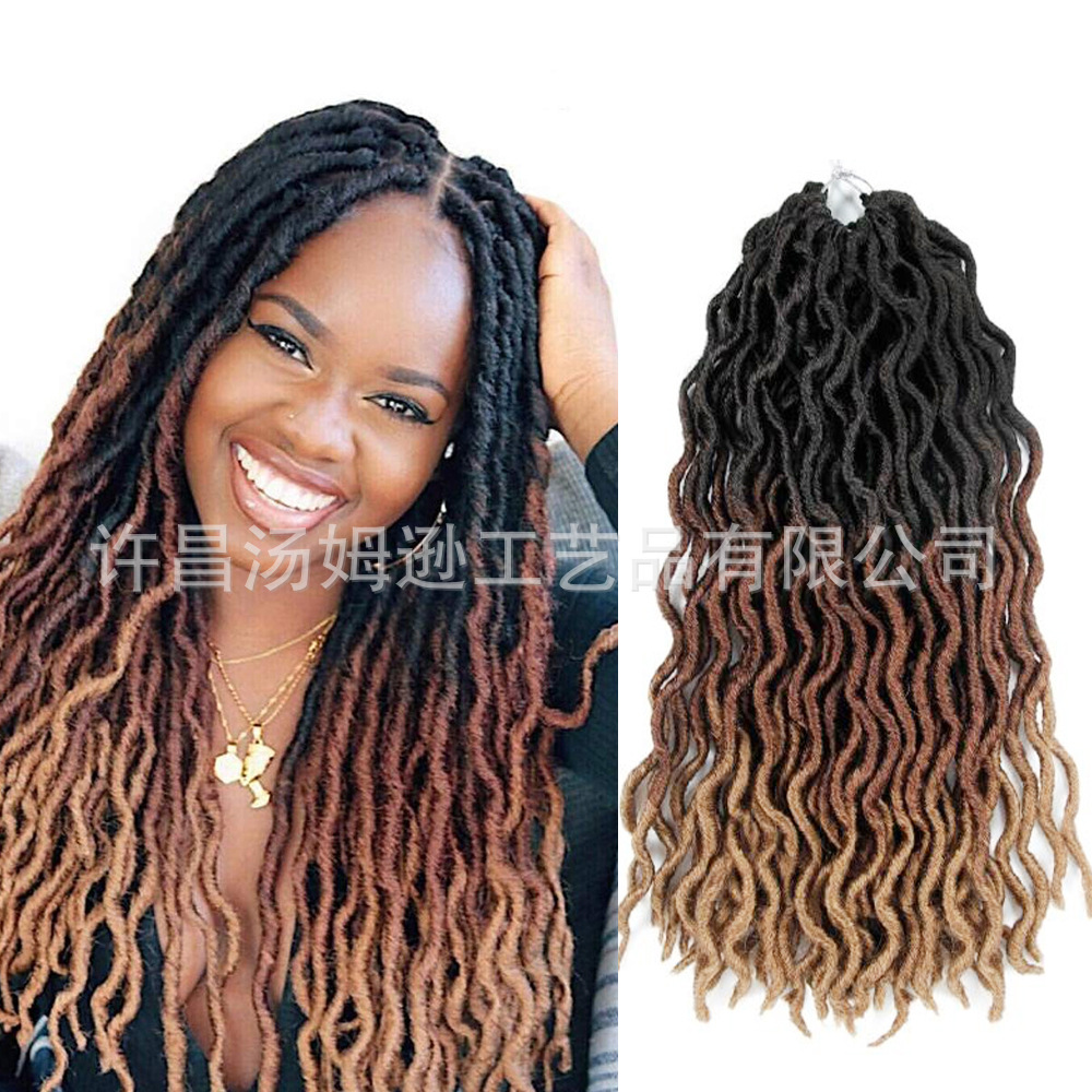 吉普赛化纤假发辫子钩针接发Gypsy Locs非洲脏辫许昌假发厂