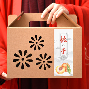 通用水果礼盒手提桃子包装盒高档通用水蜜桃油桃礼盒空盒子