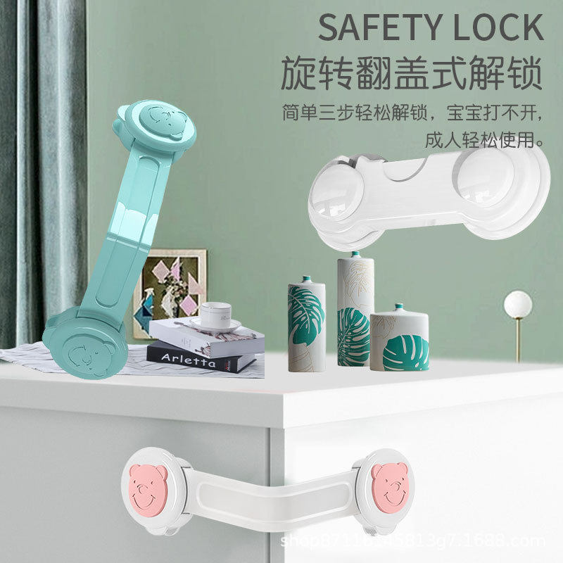 防宝宝抽屉锁婴儿童安全锁柜门宠物柜子冰箱锁安全锁扣防夹手固定