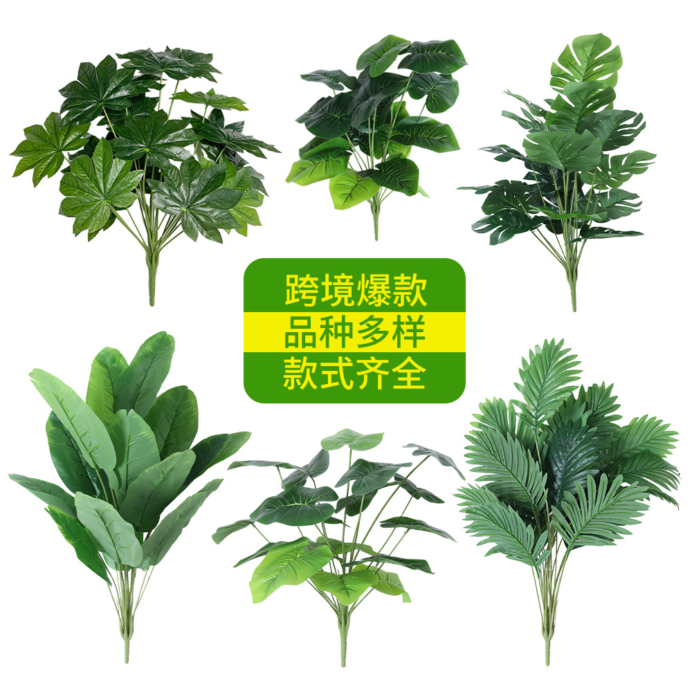 Amazon TEMU simulation of plants, potted plants, home green