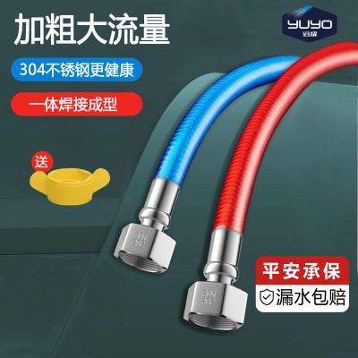 陀螺304不锈钢波纹管燃气水器冷进水软管4分金属爆隔家用水管