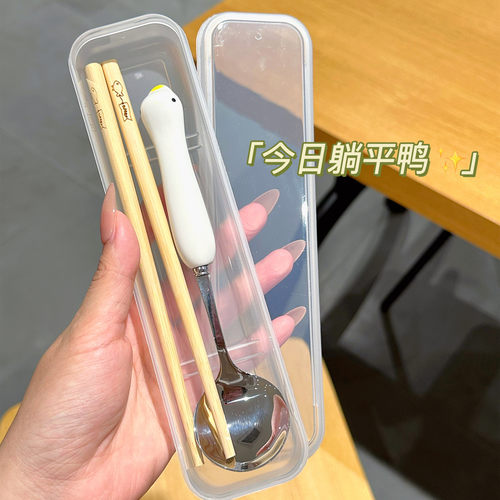 陀螺卡通陶瓷手柄不锈钢勺叉高颜值家用学便携餐具长柄汤勺