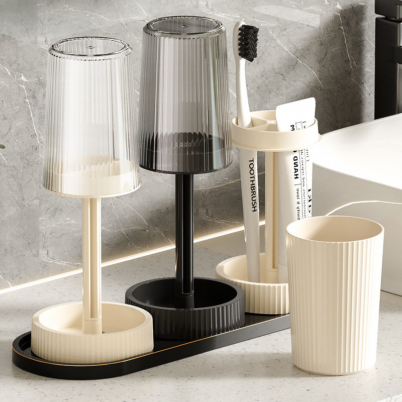 漱口杯刷牙杯子牙刷牙缸牙具学生宿舍收纳盒洗漱用品置物架套装,男装,T恤,淘宝优惠券,粉丝福利购,淘宝优惠卷