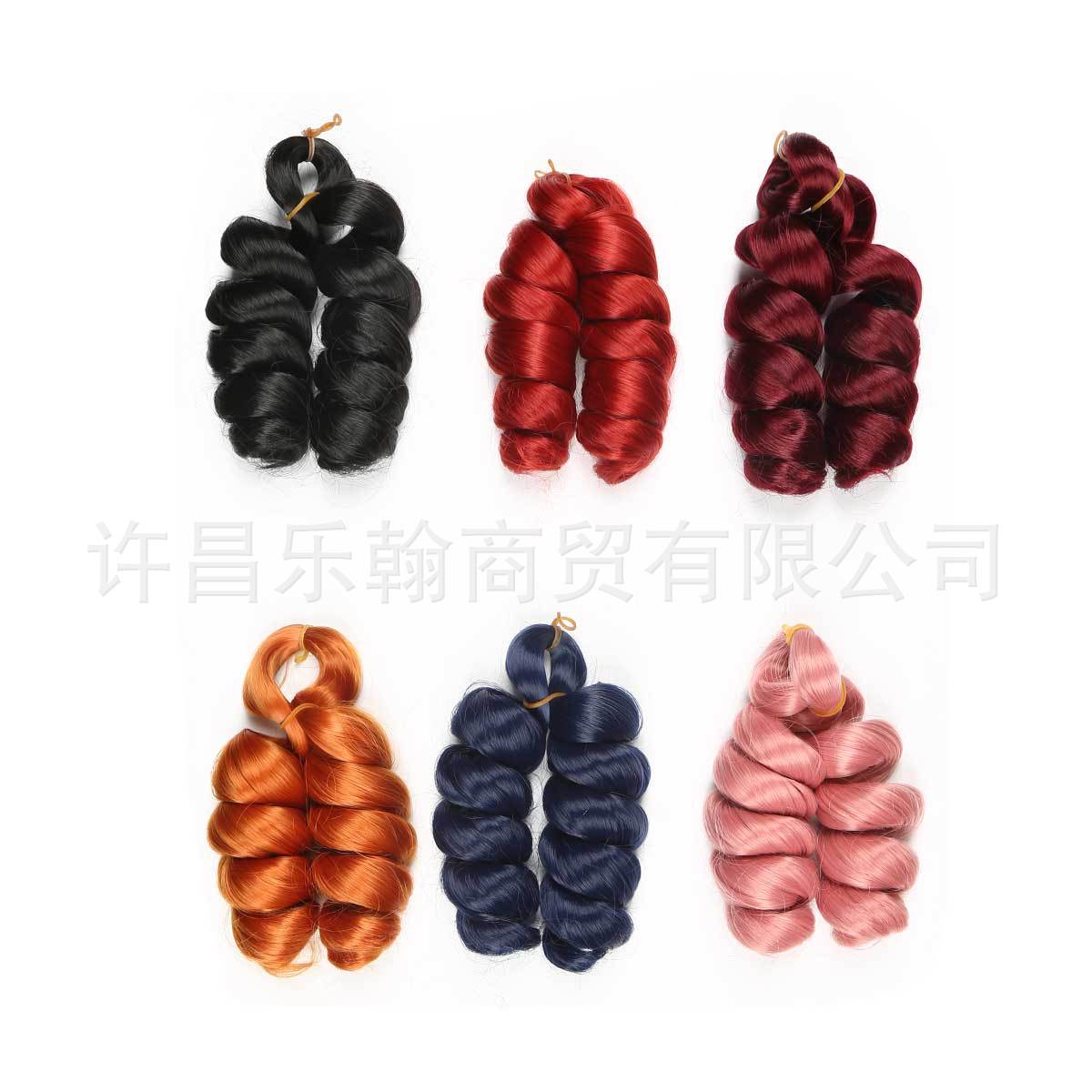 假发罗马卷12in italy curls braids hair编织发非洲假发