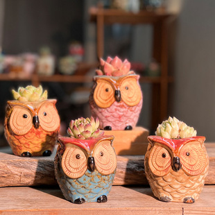 创意复古多肉花盆猫头鹰简约透气陶瓷动物家居小花盆