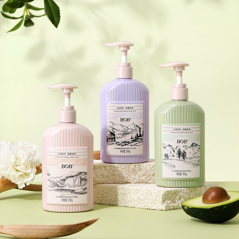 烟酰胺香氛香水身体乳水润保湿提亮持久留香大容量润肤乳护肤品化