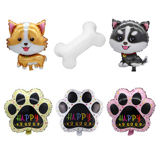 狗狗宠物气球卡通五件套狗掌印骨头生日派对气球宝宝百天铝膜气球