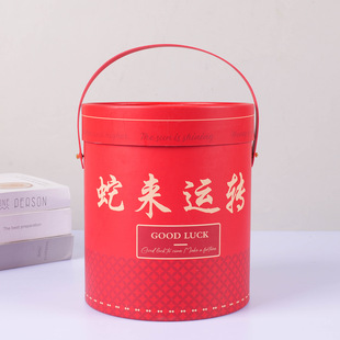 桶茶叶高端薯片礼品桶 大直径加厚纸桶食品精油线包装