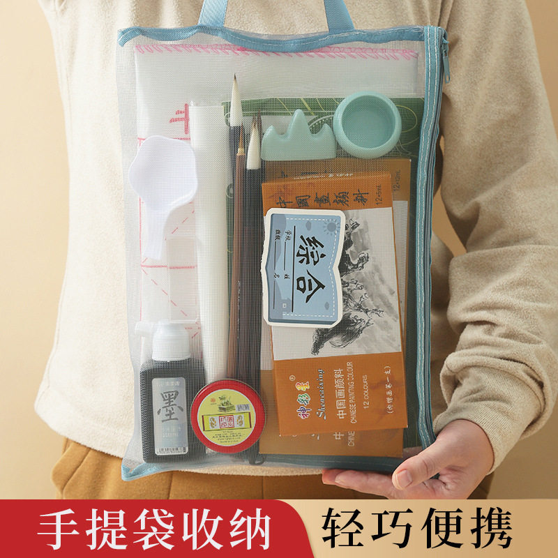 学生国画颜料工具套装24色工笔水墨画初学者中国画手提18件套,女装/女士精品,连衣裙,淘宝优惠券,粉丝福利购,淘宝优惠卷