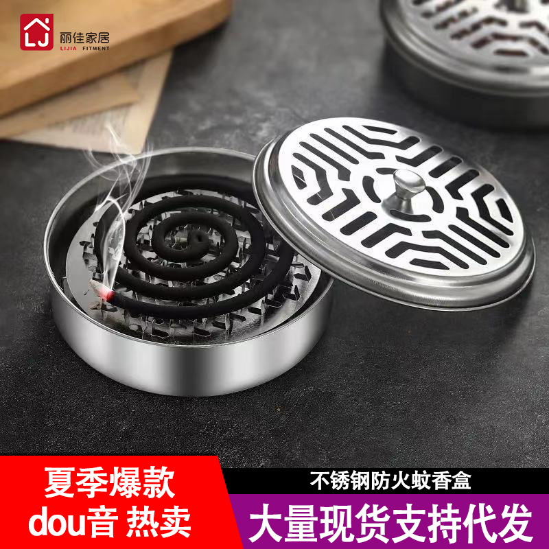 Mosquito coil box, stainless steel ash tray, indoor firepro