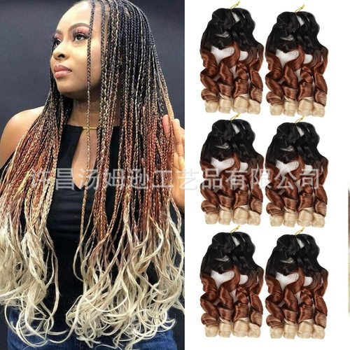 大波浪卷脏辫钩针假发大辫子Loose Wave Braiding braids