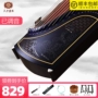 Tianzhong Guzheng người lớn mới bắt đầu thi tuyển dụng cụ gỗ mun chơi chuyên nghiệp Lan Khao Tongmu Guzheng - Nhạc cụ dân tộc sáo huyên