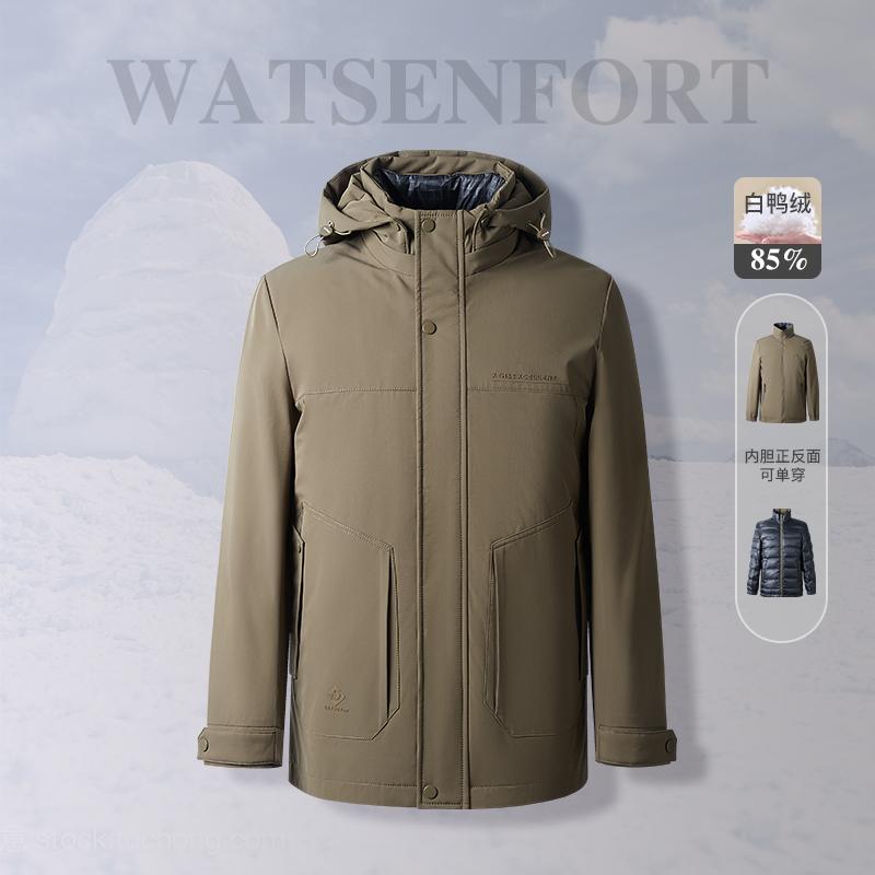 四合一羽绒服24秋冬新