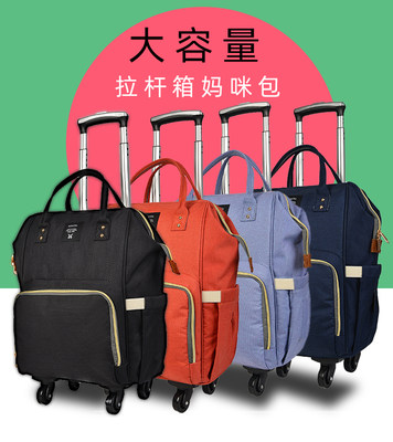 可背短途旅行袋拉杆包新品