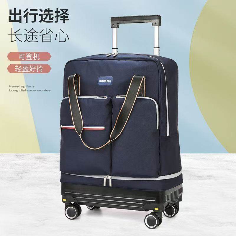 带滑轮旅行袋万向轮旅行包可折叠轻便拉杆包大容量待产包可放鞋潮