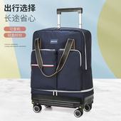 带滑轮旅行袋万向轮旅行包可折叠轻便拉杆包大容量待产包可放鞋 潮