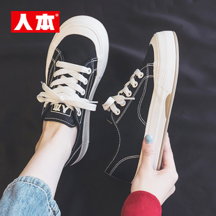 人本黑色帆布鞋女2026春季新款透气休闲板鞋女款圆头厚底增高鞋子