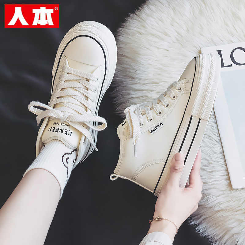人本加绒高帮帆布鞋女2025秋冬新款加厚保暖小白鞋女冬季厚底棉鞋