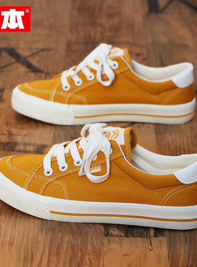 人本黄色帆布鞋女2026春季新款低帮学生休闲运动板鞋百搭平底球鞋