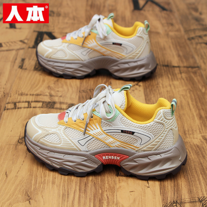人本老爹鞋女鞋2025秋季新款复古运动鞋女款厚底百搭潮流休闲鞋子