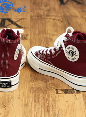 环球高帮加绒帆布鞋女2025秋冬新款百搭红色板鞋冬季厚底保暖棉鞋