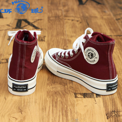 环球高帮圆头休闲百搭加绒帆布鞋