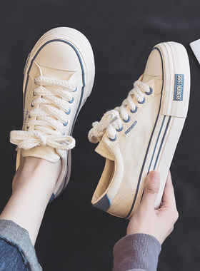 人本帆布鞋女脚宽脚胖大码女鞋41一43学生板鞋潮ins小白鞋42球鞋