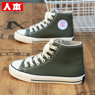人本加绒帆布鞋女2025冬季新款高帮绿色加厚保暖二棉鞋高邦雪地靴