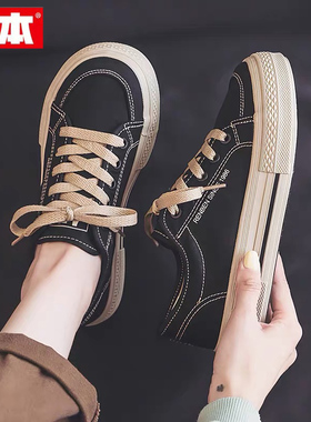 人本帆布鞋女大码女鞋41厚底鞋子黑色女款单鞋新款运动鞋休闲板鞋