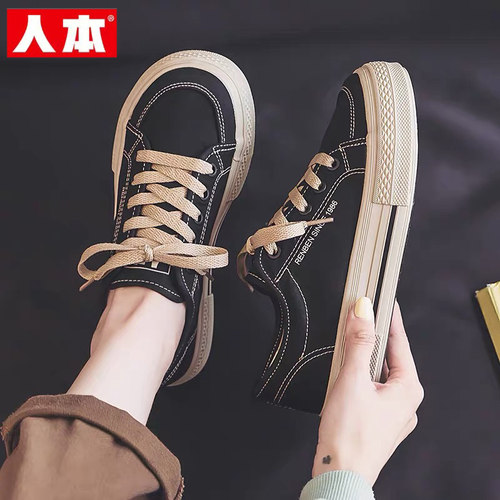 人本低帮宽头复古大码41帆布鞋