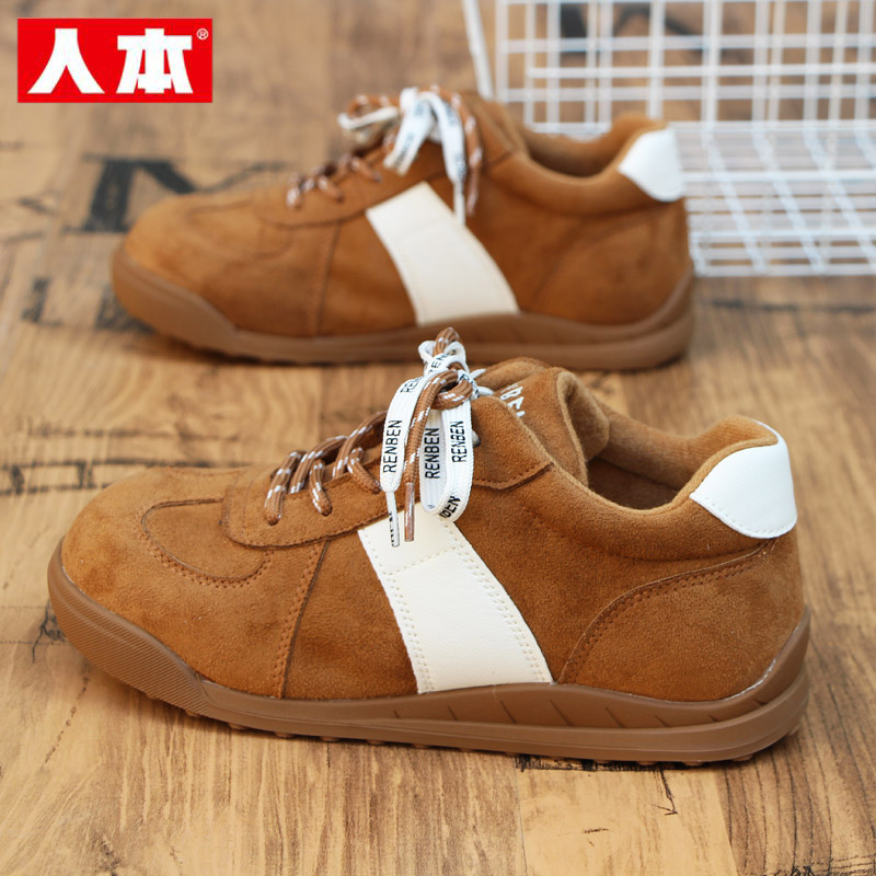 人本栗色德训鞋女2025秋冬二棉鞋休闲运动板鞋女士低帮绒布面鞋子